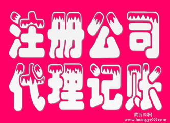 图书零售许可证市场全景解析 价格、行情、展会与代理服务