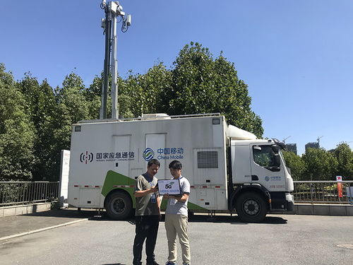 中秋佳节暖服务，安徽移动保通信